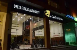 Delta Fitness Authority Saudi Arabia – Premium Fitness Equipment & Wellness Solutions